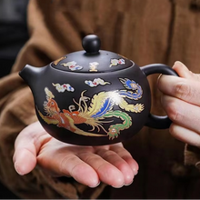 Load image into Gallery viewer, Yixing Purple Clay Teapot with Natural Color Transformation and Fine Mesh Infuser – 6.8 fl oz Capacity
