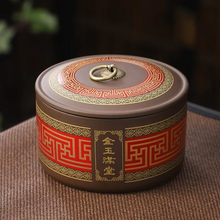 Load image into Gallery viewer, Purple Clay Tea Jar for Loose Leaf Storage

