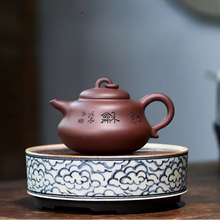 Load image into Gallery viewer, 9.47 fl oz Purple Clay Teapot With Built-In Filter, Traditional Yixing-Style Home Tea Infuser
