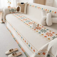 Load image into Gallery viewer, Boho Couch Cover, Non-Slip Chenille Fabric Slipcover with Tassel Design
