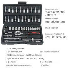 Load image into Gallery viewer, 46 or 53 Piece Automotive Socket and Torque Wrench Repair Tool Set
