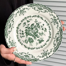 Load image into Gallery viewer, Retro Nordic Ceramic Flower Pattern Dinner Plate Set
