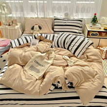 Load image into Gallery viewer, Striped Bedding Set in Korean Style Duvet and Flat Sheet Collection
