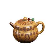 Load image into Gallery viewer, Handmade Yixing Purple Clay Teapot 9oz Traditional Chinese Zisha Tea Infuser
