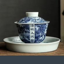 Load image into Gallery viewer, Chinese Kung Fu Ceramic Tea Set with Gaiwan and Blue White Sancai Cups
