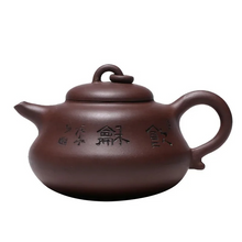 Load image into Gallery viewer, 9.47 fl oz Purple Clay Teapot With Built-In Filter, Traditional Yixing-Style Home Tea Infuser
