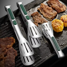 Load image into Gallery viewer, Premium Stainless Steel Kitchen Tongs for Cooking and Serving
