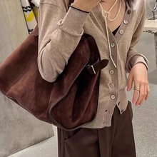 Load image into Gallery viewer, Suede Commuter Tote Bag for Women, Large Capacity Luxury Minimalist Shoulder Tote
