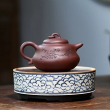Load image into Gallery viewer, 9.47 fl oz Purple Clay Teapot With Built-In Filter, Traditional Yixing-Style Home Tea Infuser
