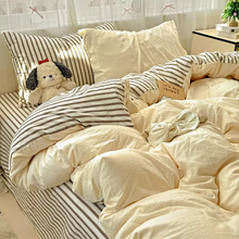 Load image into Gallery viewer, Striped Bedding Set in Korean Style Duvet and Flat Sheet Collection
