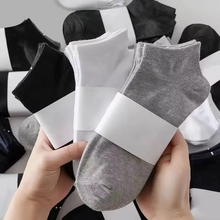 Load image into Gallery viewer, Lightweight Low Cut Boat Socks for Everyday Comfort
