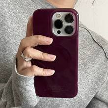 Load image into Gallery viewer, Retro Grape Purple Magnetic Wireless Charging Phone Case for iPhone - Sleek Protective Cover
