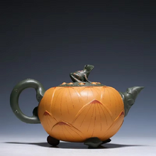 Load image into Gallery viewer, Handmade Yixing Purple Clay Teapot for Traditional Chinese Tea Ceremony 14 oz
