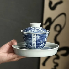 Load image into Gallery viewer, Chinese Kung Fu Ceramic Tea Set with Gaiwan and Blue White Sancai Cups
