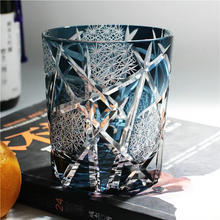 Load image into Gallery viewer, Japanese Handmade Crystal Whiskey Glass
