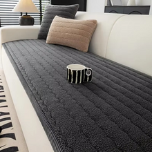 Load image into Gallery viewer, Plush Couch Cover Thick Soft Microfiber Non-Slip
