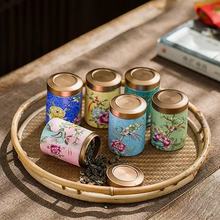 Load image into Gallery viewer, Exquisite Pastel Ceramic Storage Jar for Tea, Candy, Cookies, and Spices
