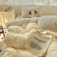 Load image into Gallery viewer, Striped Bedding Set in Korean Style Duvet and Flat Sheet Collection
