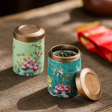 Load image into Gallery viewer, Exquisite Pastel Ceramic Storage Jar for Tea, Candy, Cookies, and Spices

