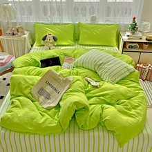 Load image into Gallery viewer, Striped Bedding Set in Korean Style Duvet and Flat Sheet Collection
