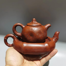Load image into Gallery viewer, 6 Inch Yixing Purple Clay Teapot with Crack Texture Base
