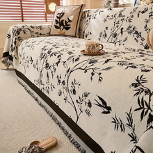 Load image into Gallery viewer, Chenille Couch Cover Floral Jacquard Sofa Throw with Tassels
