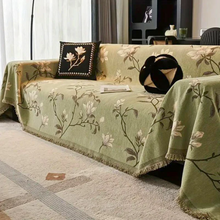Load image into Gallery viewer, Vintage Floral Chenille Couch Cover with Tassel Detail

