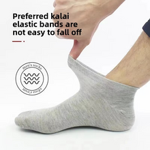 Load image into Gallery viewer, Lightweight Low Cut Boat Socks for Everyday Comfort
