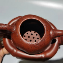 Load image into Gallery viewer, 6 Inch Yixing Purple Clay Teapot with Crack Texture Base
