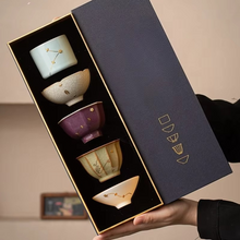 Load image into Gallery viewer, Elegant Porcelain Tea Set with Handcrafted Glaze Cups and Gift Box
