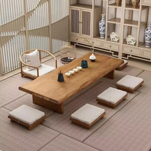 Load image into Gallery viewer, Japanese Tea Table Set, Solid Pine Wood Tatami Chabudai Low Coffee Table with Floor Chair Combo

