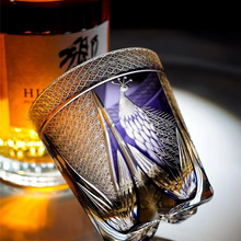 Load image into Gallery viewer, Luxury Peacock Cut Crystal Whiskey Glass
