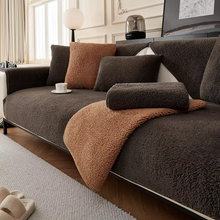 Load image into Gallery viewer, Plush Lamb Wool Sofa Cover, Soft Non Slip Cushion Protector for Modern Living Rooms

