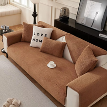 Load image into Gallery viewer, Plush Lamb Wool Sofa Cover, Soft Non Slip Cushion Protector for Modern Living Rooms
