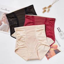 Load image into Gallery viewer, High Waist Tummy Control Shapewear for Women
