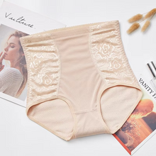 Load image into Gallery viewer, High Waist Tummy Control Shapewear for Women
