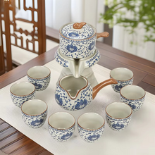 Load image into Gallery viewer, Blue and White Porcelain Automatic Teaware Set with Stone Mill Teapot
