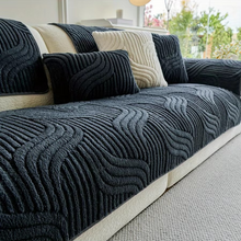 Load image into Gallery viewer, Velvet Striped Non Slip Sofa Cover and Couch Protector
