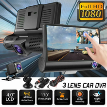 Load image into Gallery viewer, 4&quot; Touch Screen Front and Rear Dash Cam
