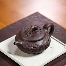 Load image into Gallery viewer, Handmade Purple Clay Zisha Teapot Set, Antique Inspired Dragon Flower Design
