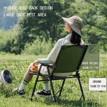 Load image into Gallery viewer, Portable Outdoor Folding Camping Chair for Beach, Hiking, Trekking, and Picnics
