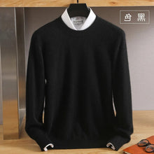 Load image into Gallery viewer, Luxury 100% Pure Cashmere Sweater
