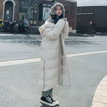 Load image into Gallery viewer, Long, quilted winter coat, warm and elegant
